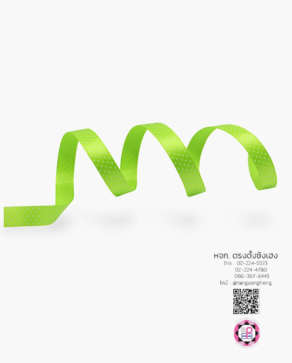 ริบบิ้นผ้าซิลค์ กว้าง 10 มิล เงา 1 หน้า ยาว 50 หลา ลายจุดเล็ก สีเขียวอ่อนจุดขาว 173#