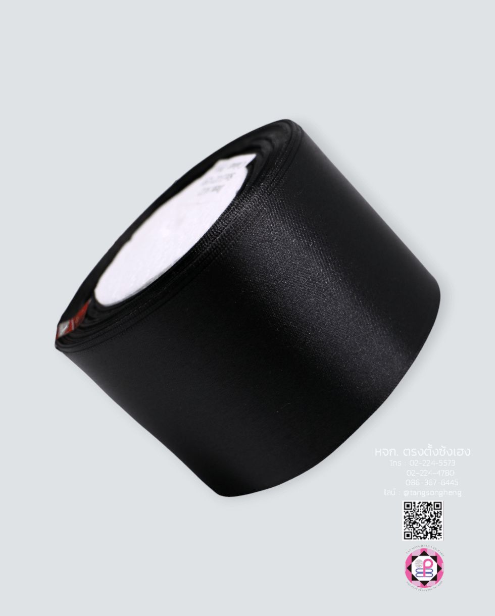 ริบบิ้นผ้าซาติน กว้าง 2.5 นิ้ว เงา 1 หน้า ยาว 25 หลา สีดำ 39#