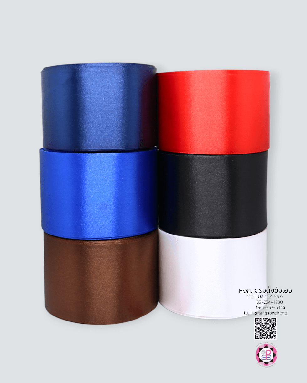 ริบบิ้นผ้าซาติน, ริบบิ้นผ้าต่วน, ริบบิ้นผ้ามัน, โบว์แต่งงาน, โบว์ผ้า, ริ้บบิ้นผูกผมนักเรียน, ริบบิ้นทำโบว์ริบบิ้นทำโบว์