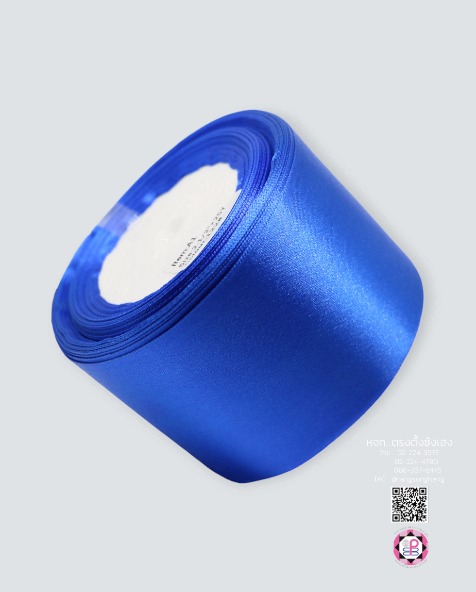 Satin Ribbon Size 2.5 Inches Single Faced 25 Yards Royal Blue Color 122#