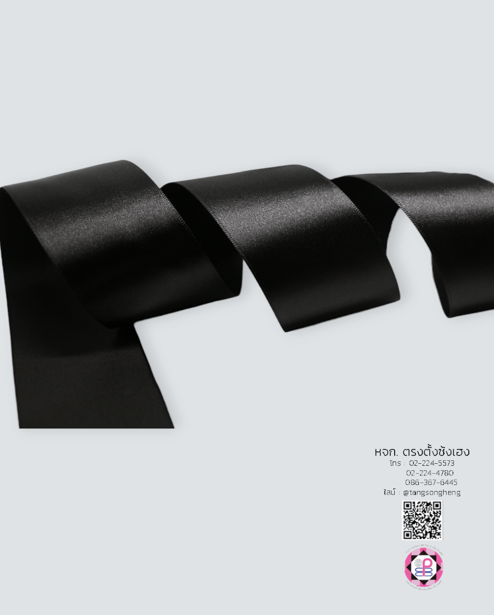 satin ribbon, gift wrapping, bow, fashion design, garment decorations