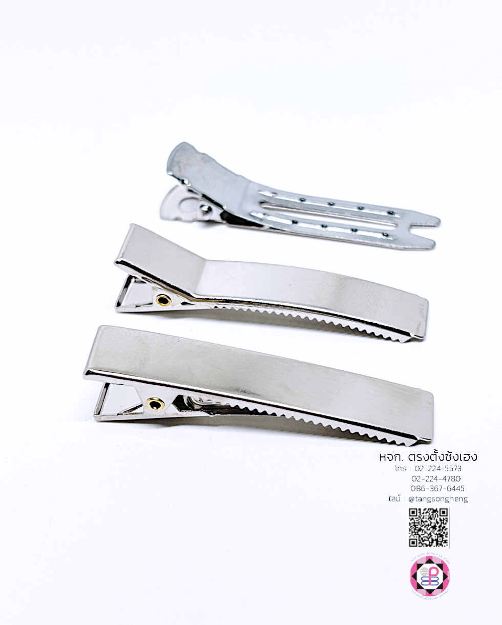 กิ๊บเปล่า, โครงกิ๊บ, กิ๊บปากเป็ด, กิ๊บติดผม, กิ๊บเด็ก, กิ๊บนักเรียน, กิ๊บพยาบาล, กิ๊บปากจระเข้