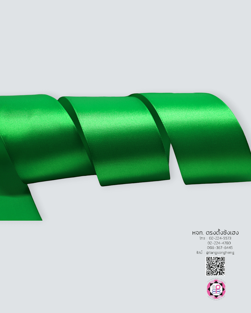 satin ribbon, gift wrapping, bow, fashion design, garment decorations