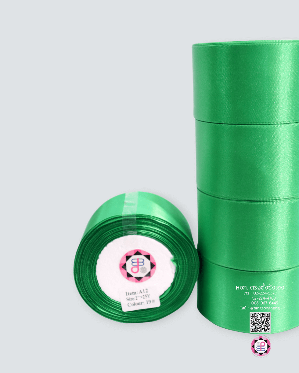 satin ribbon, gift wrapping, bow, fashion design, garment decorations