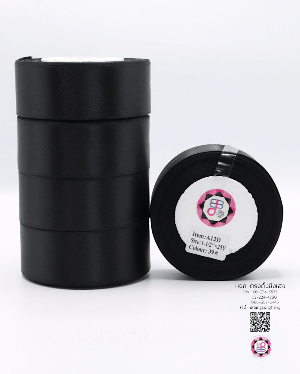 ริบบิ้นผ้าซาติน กว้าง 1.5 นิ้ว เงา 2 หน้า ยาว 25 หลา สีดำ 39#