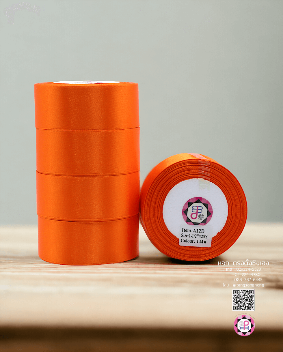 satin ribbon, gift wrapping, bow, fashion design, garment decorations