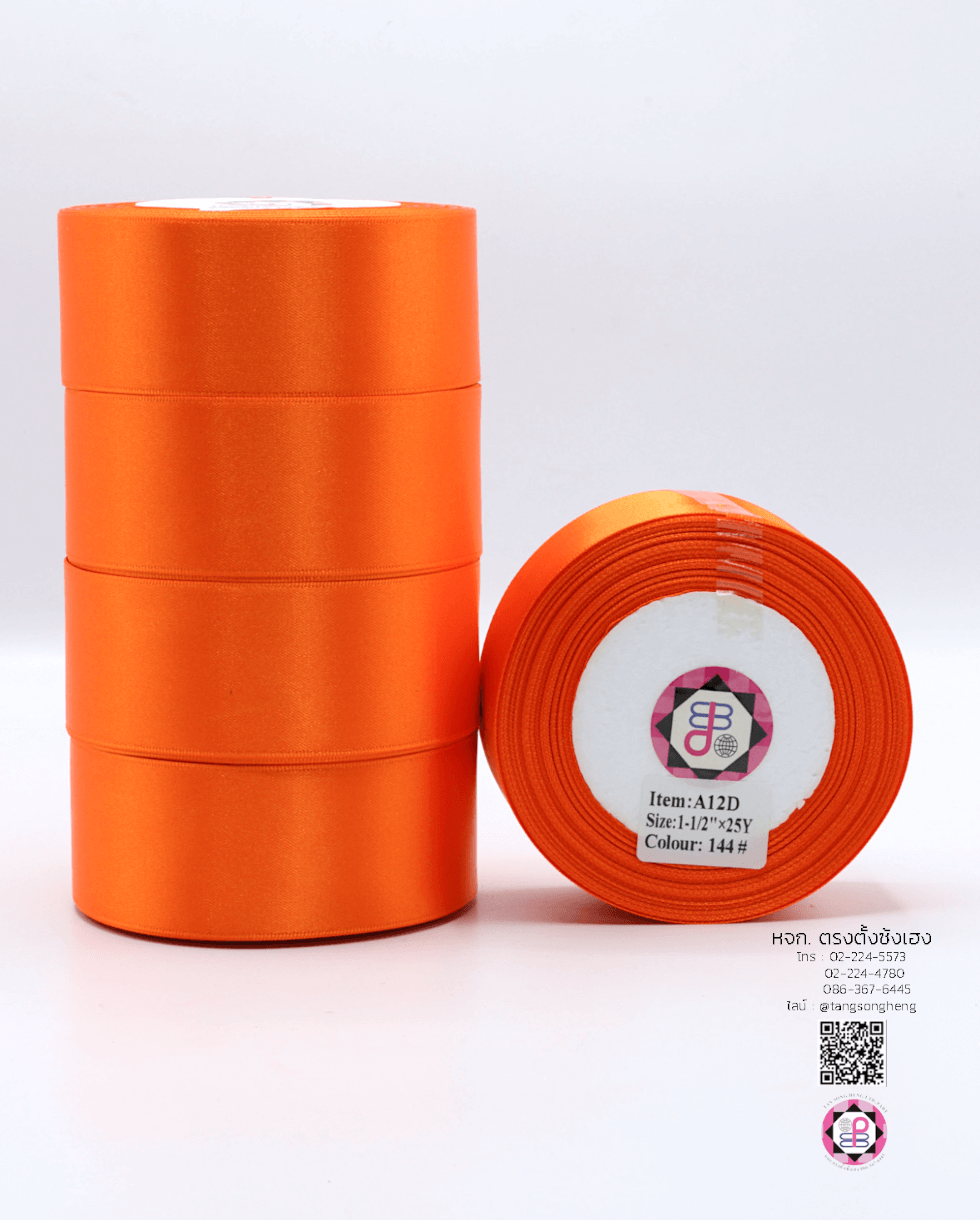 ริบบิ้นผ้าซาติน กว้าง 1.5 นิ้ว เงา 2 หน้า ยาว 25 หลา สีส้มเข้ม 144#