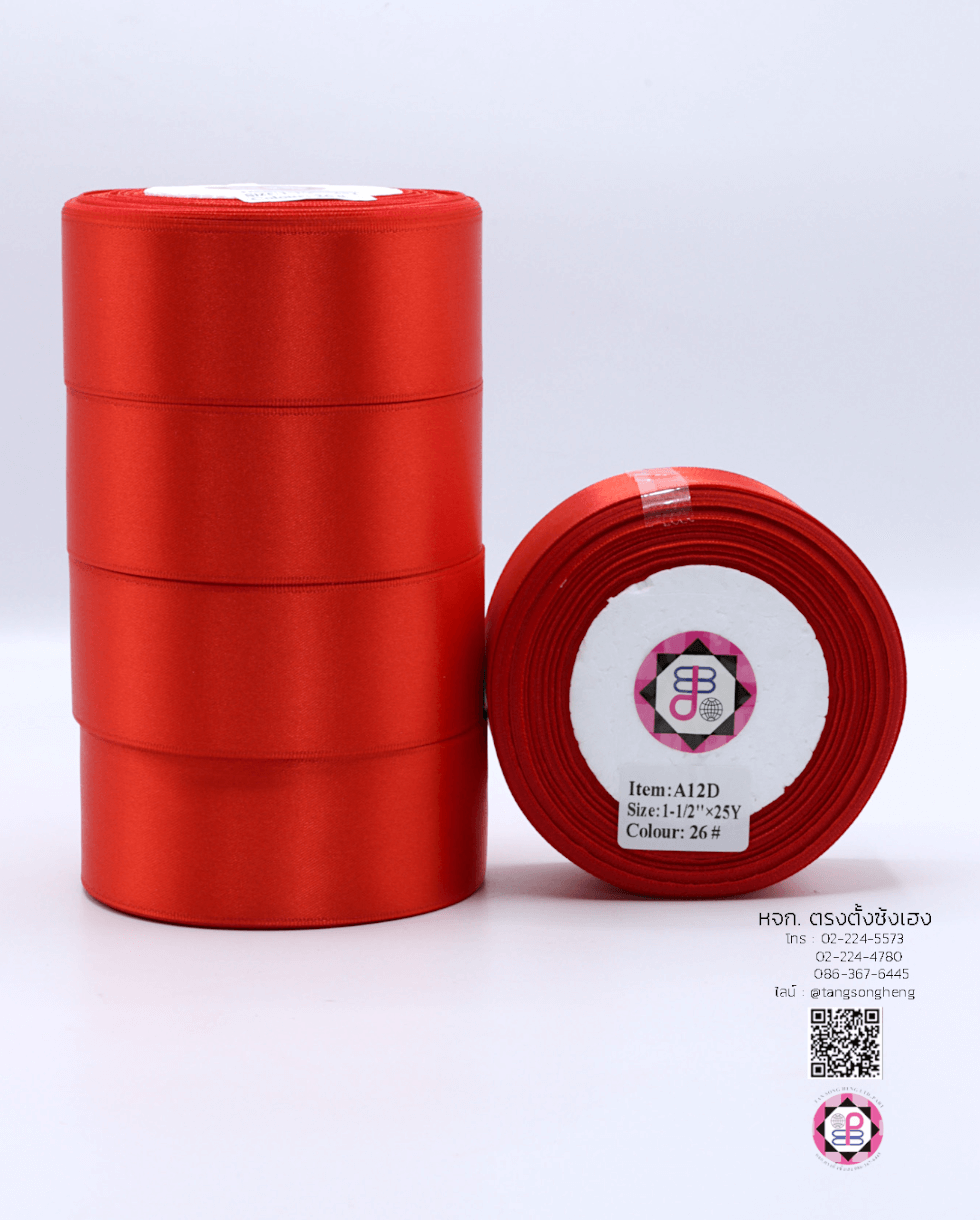 ริบบิ้นผ้าซาติน กว้าง 1.5 นิ้ว เงา 2 หน้า ยาว 25 หลา สีแดงสด 26#