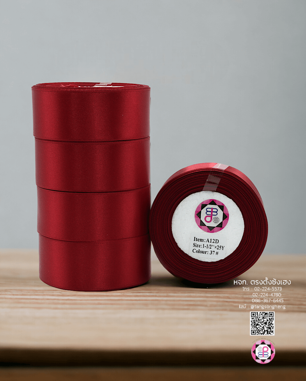 ริบบิ้นผ้าซาติน, ริบบิ้นผ้าต่วน, ริบบิ้นผ้ามัน, โบว์แต่งงาน, โบว์ผ้า, ริ้บบิ้นผูกผมนักเรียน, ริบบิ้นทำโบว์ริบบิ้นทำโบว์