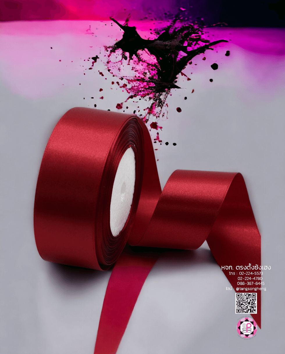 ริบบิ้นผ้าซาติน, ริบบิ้นผ้าต่วน, ริบบิ้นผ้ามัน, โบว์แต่งงาน, โบว์ผ้า, ริ้บบิ้นผูกผมนักเรียน, ริบบิ้นทำโบว์ริบบิ้นทำโบว์