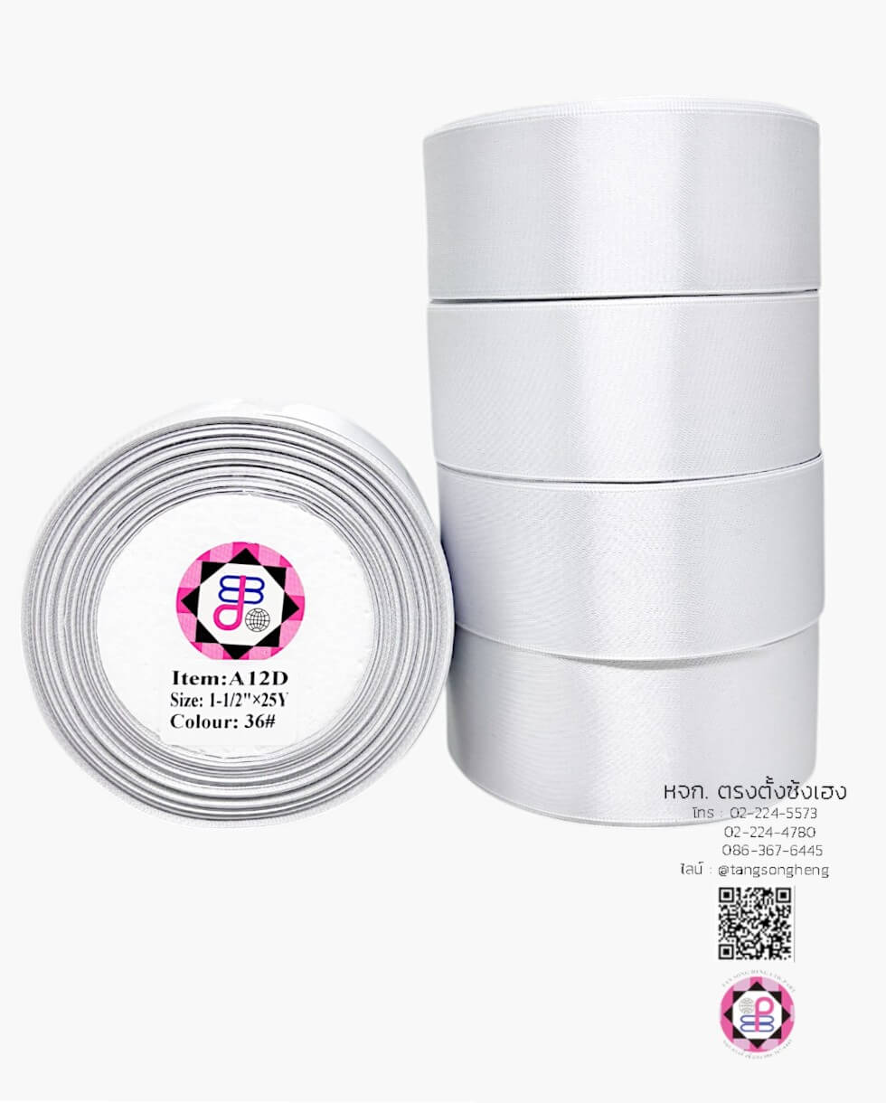 ริบบิ้นผ้าซาติน กว้าง 1.5 นิ้ว เงา 2 หน้า ยาว 25 หลา สีเงิน 36#