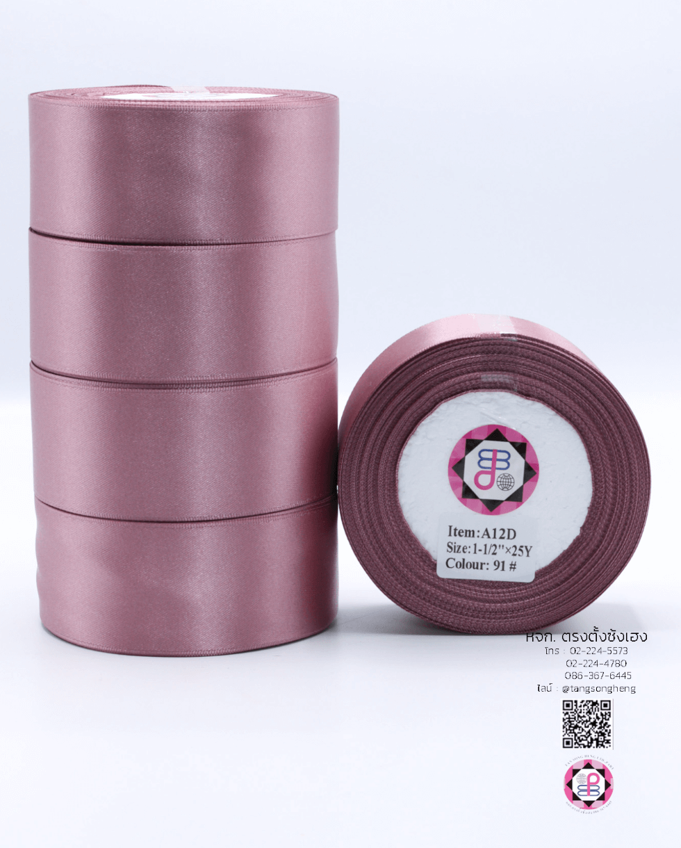 ริบบิ้นผ้าซาติน กว้าง 1.5 นิ้ว เงา 2 หน้า ยาว 25 หลา สีกุหลาบ 91#