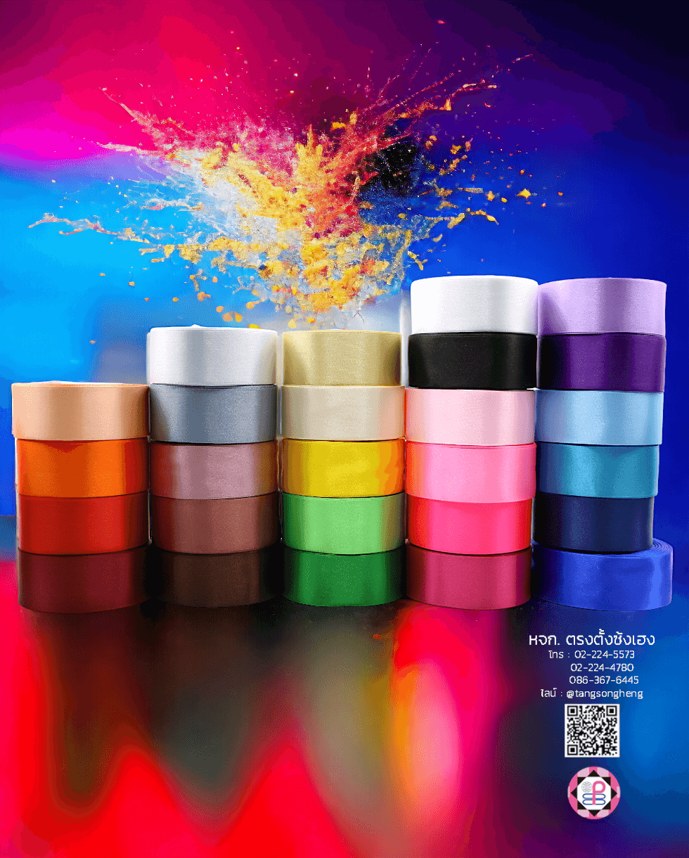 ริบบิ้นผ้าซาติน, ริบบิ้นผ้าต่วน, ริบบิ้นผ้ามัน, โบว์แต่งงาน, โบว์ผ้า, ริ้บบิ้นผูกผมนักเรียน, ริบบิ้นทำโบว์ริบบิ้นทำโบว์