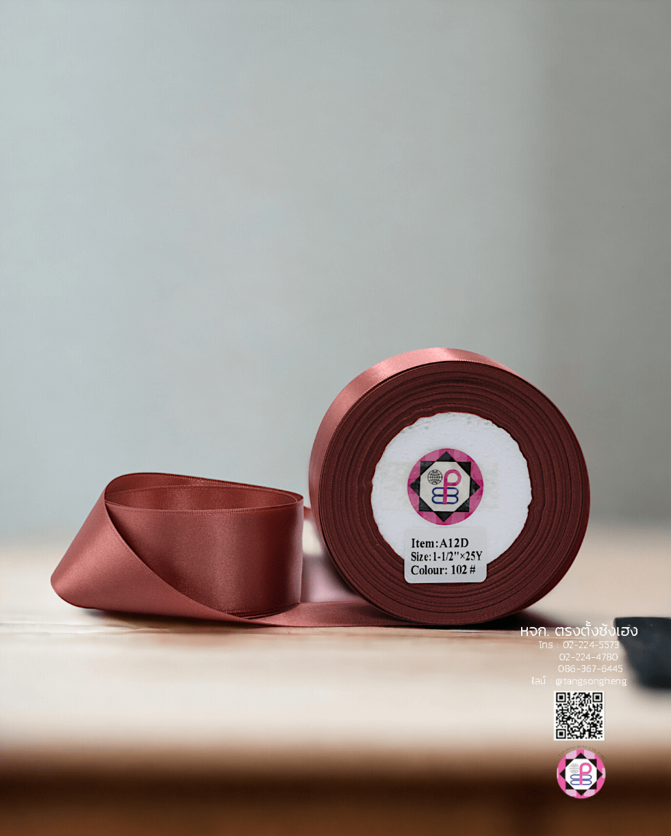 ริบบิ้นผ้าซาติน, ริบบิ้นผ้าต่วน, ริบบิ้นผ้ามัน, โบว์แต่งงาน, โบว์ผ้า, ริ้บบิ้นผูกผมนักเรียน, ริบบิ้นทำโบว์ริบบิ้นทำโบว์