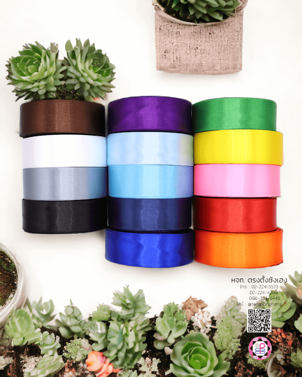 satin ribbon, gift wrapping, bow, fashion design, garment decorations