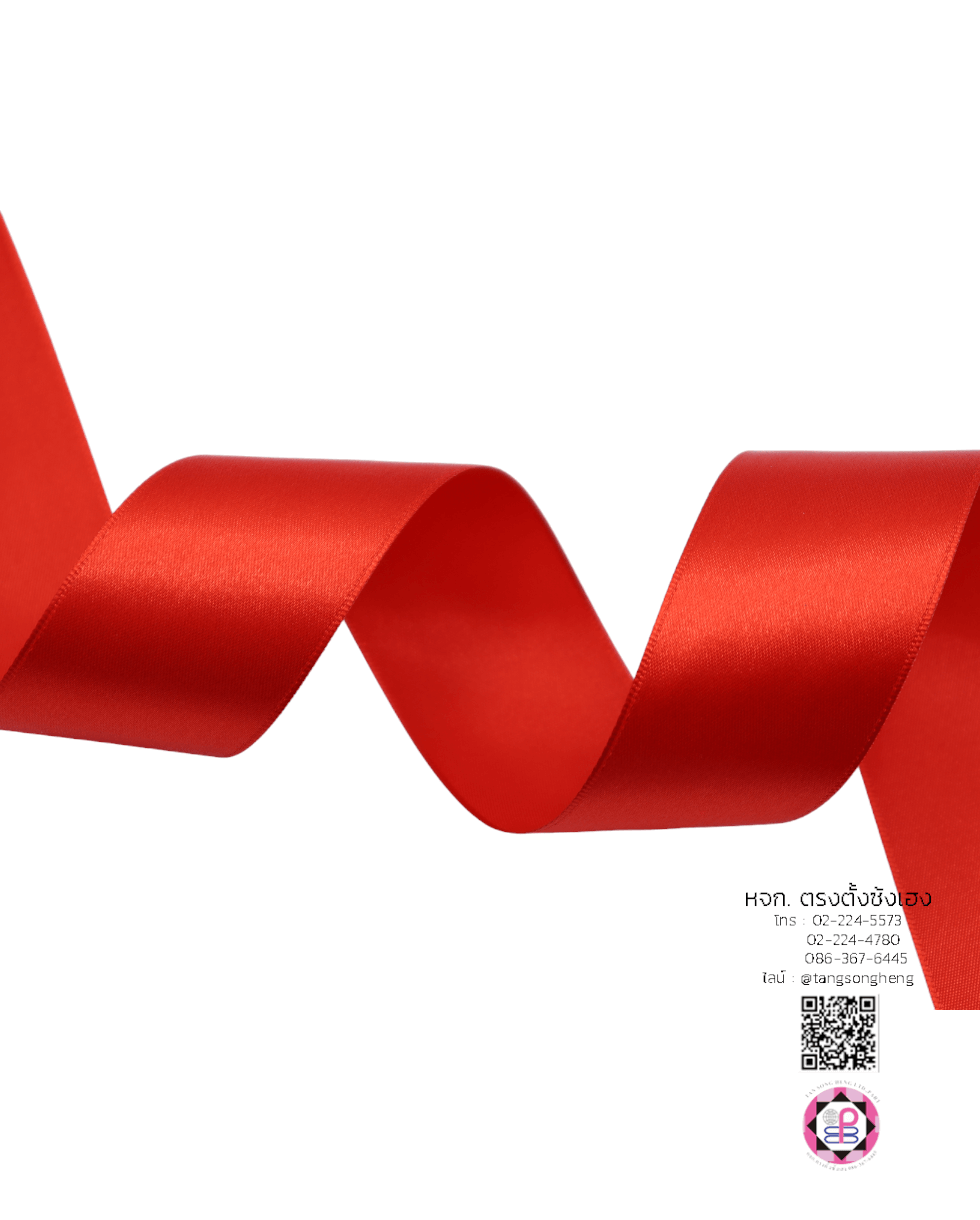 satin ribbon, gift wrapping, bow, fashion design, garment decorations