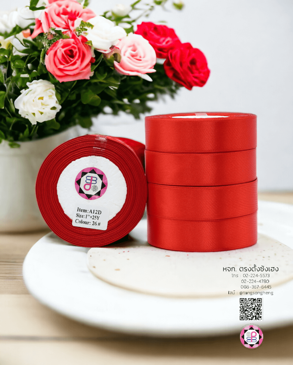 ริบบิ้นผ้าซาติน, ริบบิ้นผ้าต่วน, ริบบิ้นผ้ามัน, โบว์แต่งงาน, โบว์ผ้า, ริ้บบิ้นผูกผมนักเรียน, ริบบิ้นทำโบว์ริบบิ้นทำโบว์