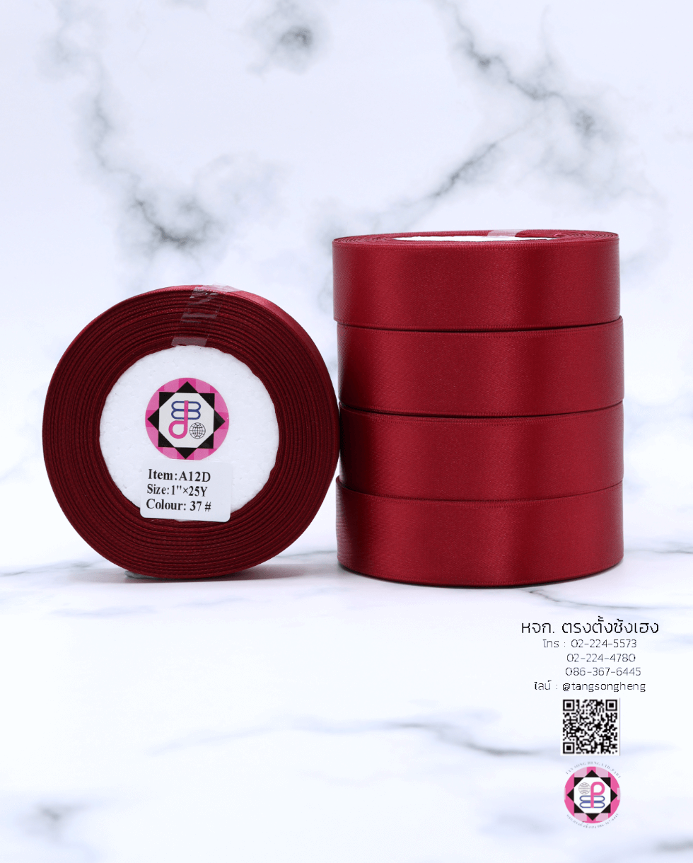 ริบบิ้นผ้าซาติน กว้าง 1 นิ้ว เงา 2 หน้า ยาว 25 หลา สีแดงเข้ม 37#