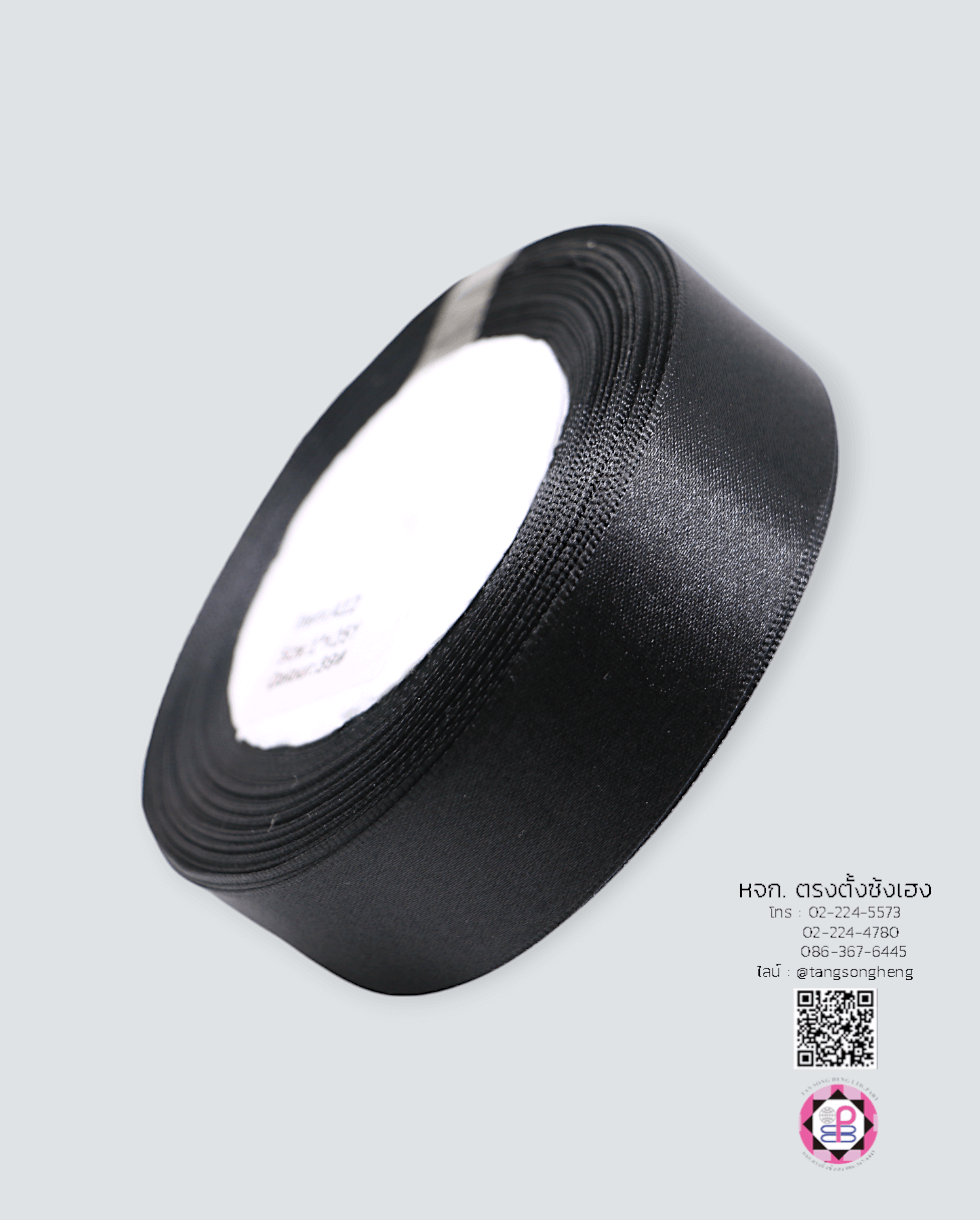 ริบบิ้นผ้าซาติน, ริบบิ้นผ้าต่วน, ริบบิ้นผ้ามัน, โบว์แต่งงาน, โบว์ผ้า, ริ้บบิ้นผูกผมนักเรียน, ริบบิ้นทำโบว์ริบบิ้นทำโบว์