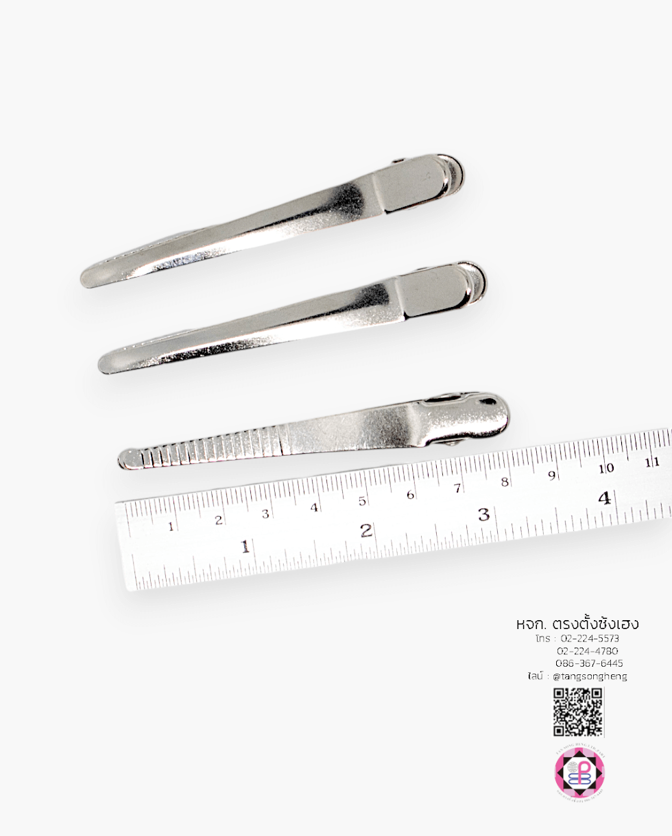 metal hair clip, alligator hair clip, duck bill hair clip, salon hair clip, blank hair clip without teeth, sectioning clip, barrette hair clip, hair pin, styling hair pin