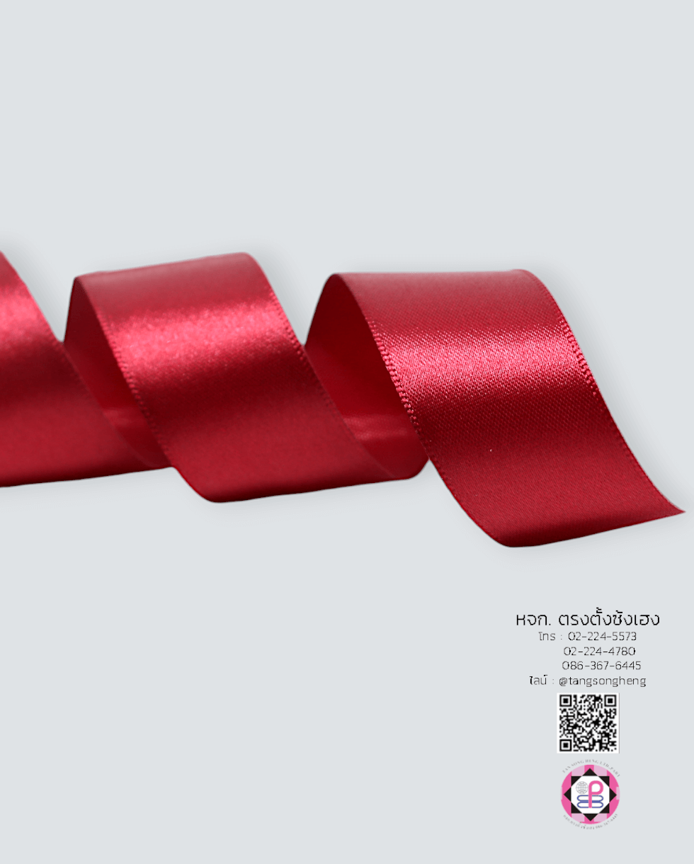 ริบบิ้นผ้าซาติน, ริบบิ้นผ้าต่วน, ริบบิ้นผ้ามัน, โบว์แต่งงาน, โบว์ผ้า, ริ้บบิ้นผูกผมนักเรียน, ริบบิ้นทำโบว์ริบบิ้นทำโบว์