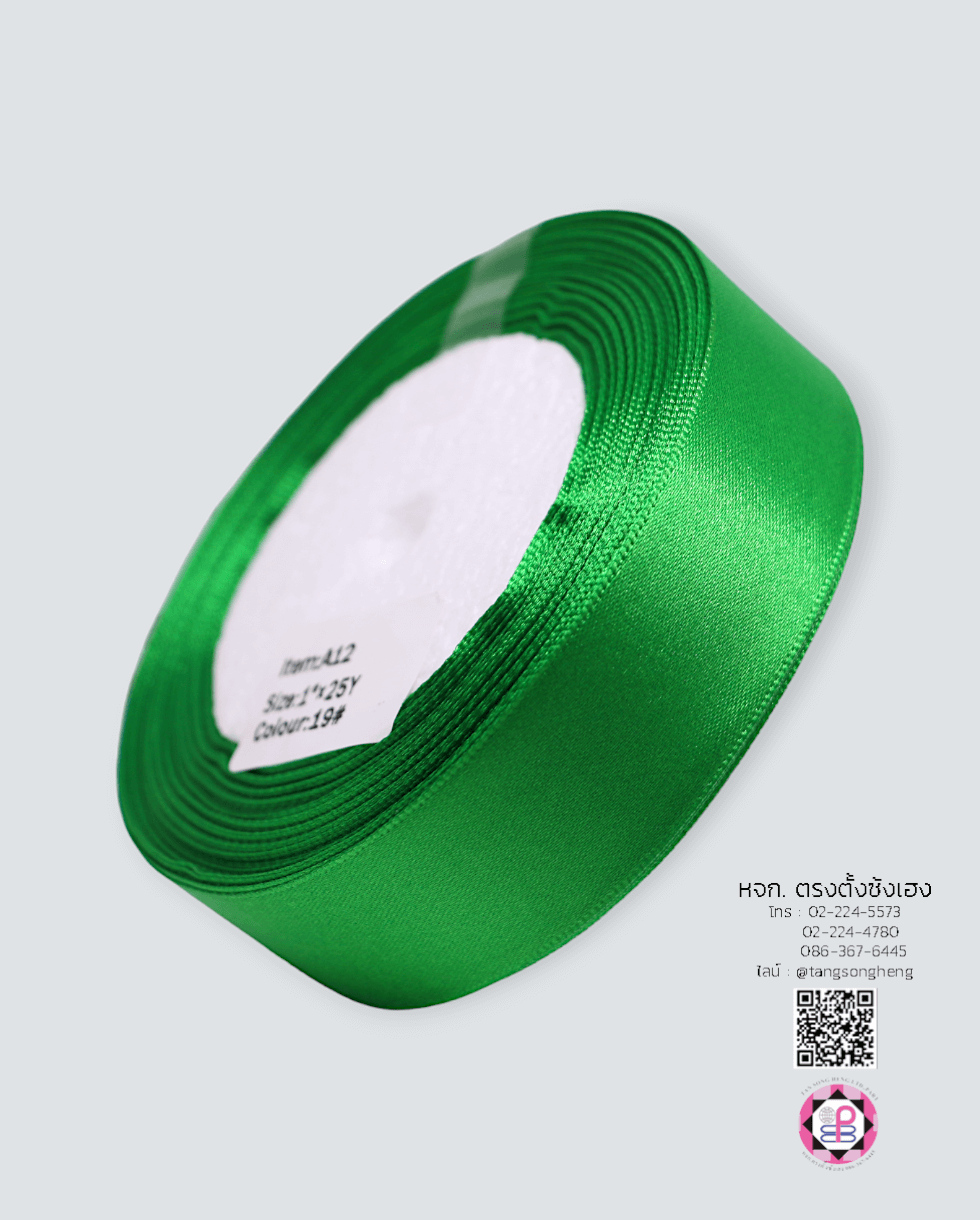 satin ribbon, gift wrapping, bow, fashion design, garment decorations