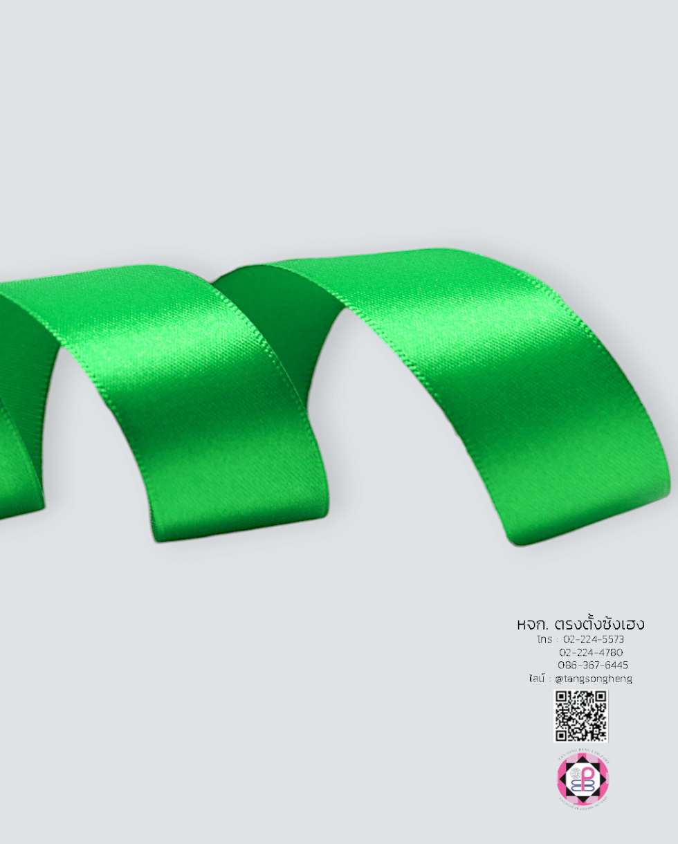 satin ribbon, gift wrapping, bow, fashion design, garment decorations