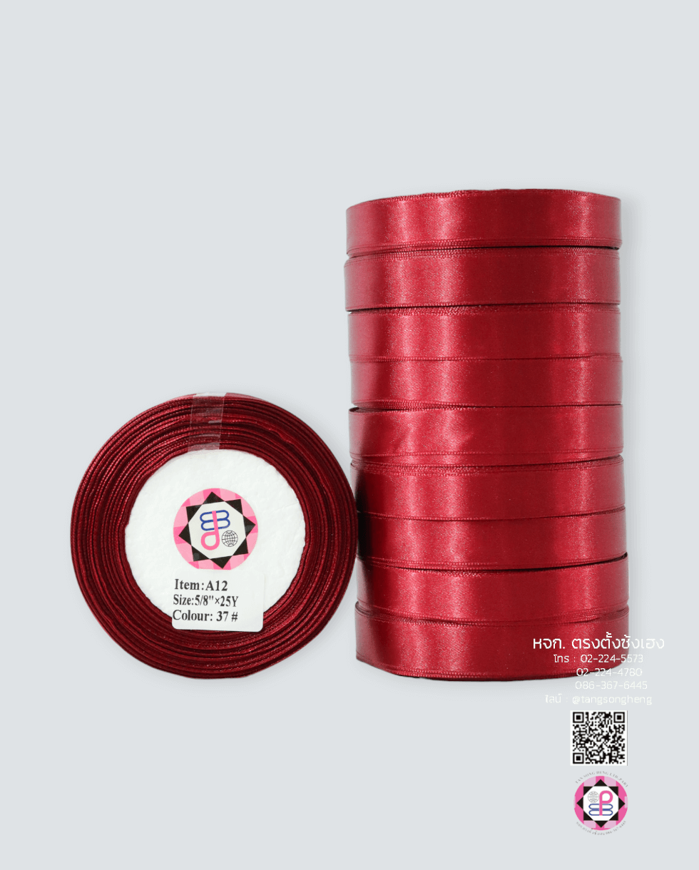 ริบบิ้นผ้าซาติน กว้าง 15 มิล เงา 1 หน้า ยาว 25 หลา สีแดงเข้ม 37#