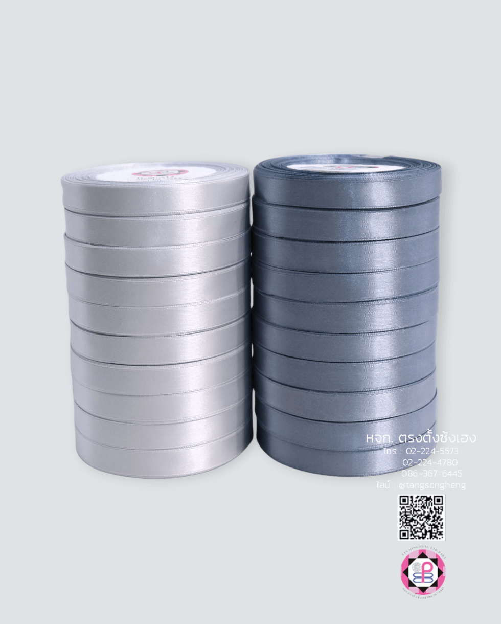 ริบบิ้นผ้าซาติน, ริบบิ้นผ้าต่วน, ริบบิ้นผ้ามัน, โบว์แต่งงาน, โบว์ผ้า, ริ้บบิ้นผูกผมนักเรียน, ริบบิ้นทำโบว์ริบบิ้นทำโบว์