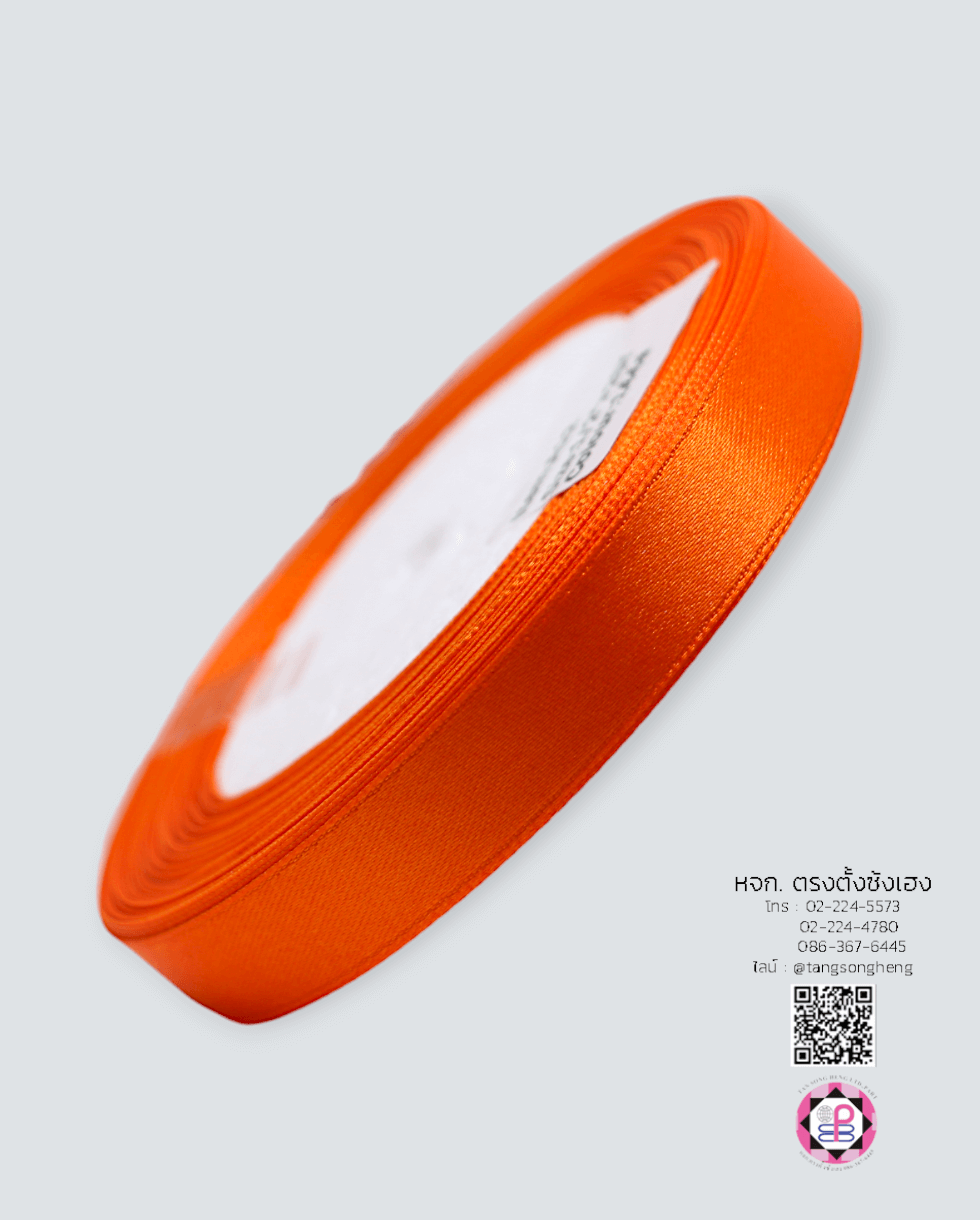 ริบบิ้นผ้าซาติน, ริบบิ้นผ้าต่วน, ริบบิ้นผ้ามัน, โบว์แต่งงาน, โบว์ผ้า, ริ้บบิ้นผูกผมนักเรียน, ริบบิ้นทำโบว์ริบบิ้นทำโบว์