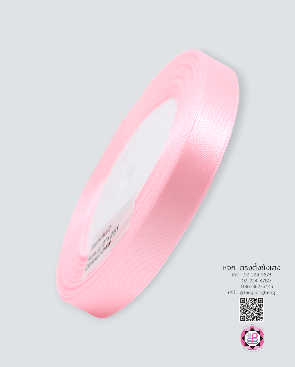 satin ribbon, gift wrapping, bow, fashion design, garment decorations