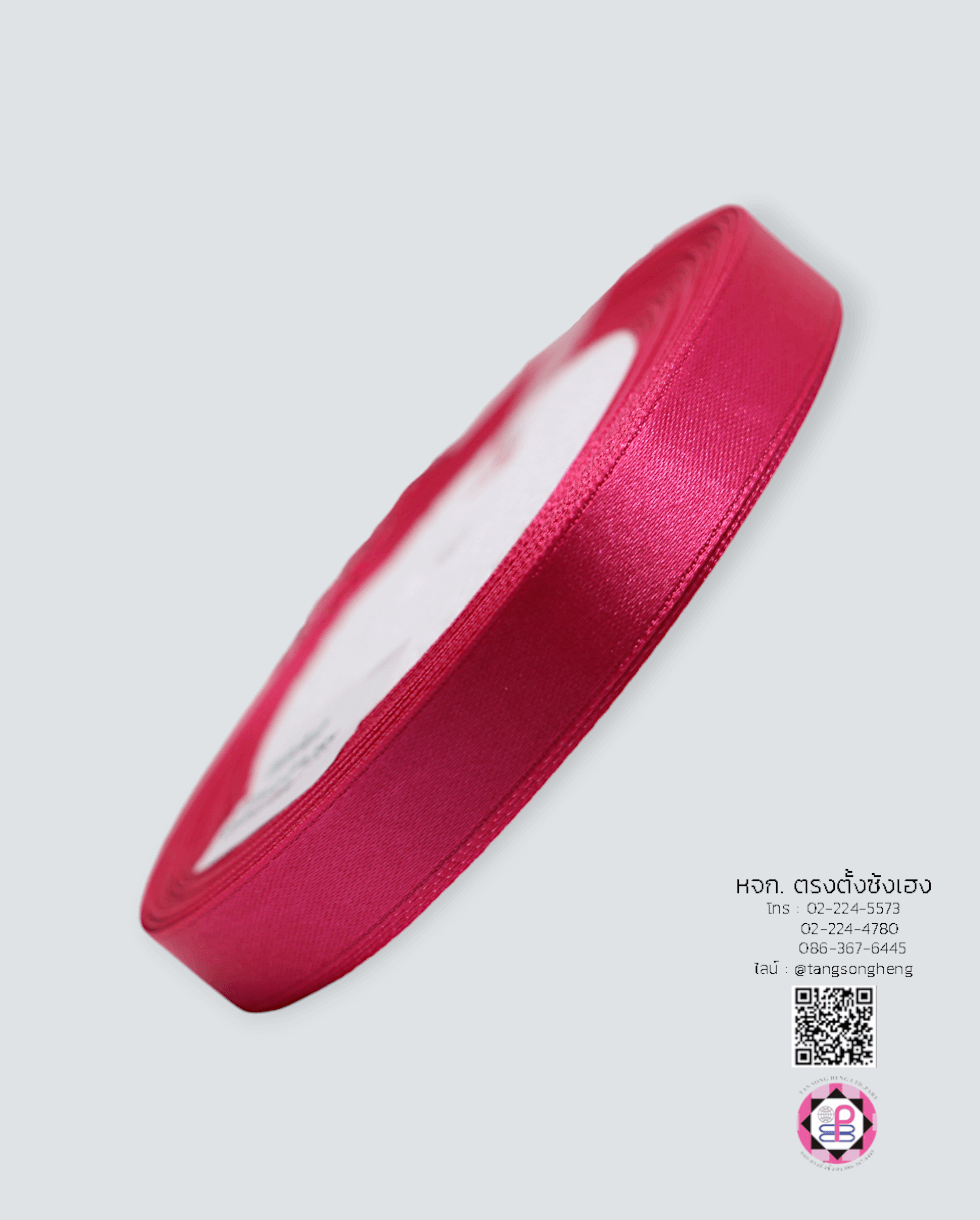 satin ribbon, gift wrapping, bow, fashion design, garment decorations