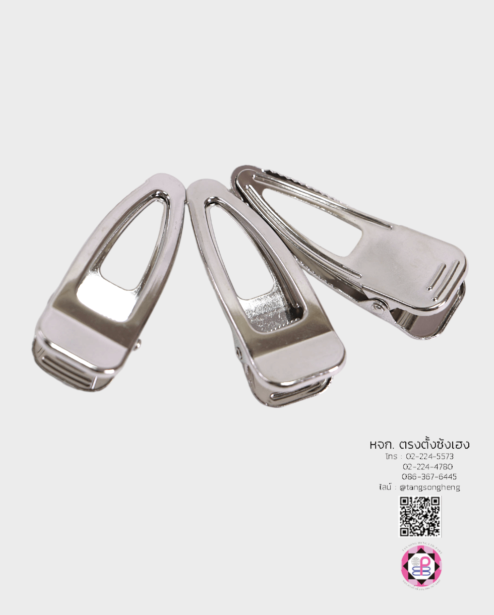 Hair clip, duck bill, alligator clip, crocodile hair, DIY