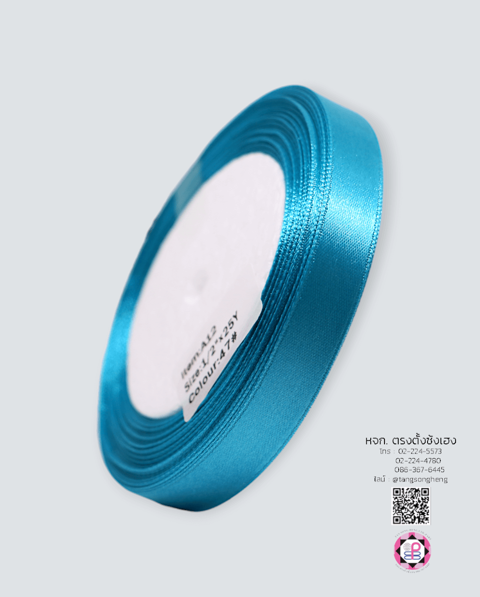 ริบบิ้นผ้าซาติน, ริบบิ้นผ้าต่วน, ริบบิ้นผ้ามัน, โบว์แต่งงาน, โบว์ผ้า, ริ้บบิ้นผูกผมนักเรียน, ริบบิ้นทำโบว์ริบบิ้นทำโบว์