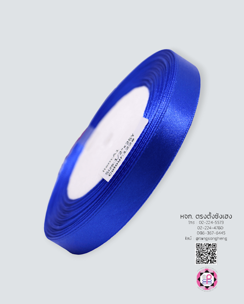 satin ribbon, gift wrapping, bow, fashion design, garment decorations