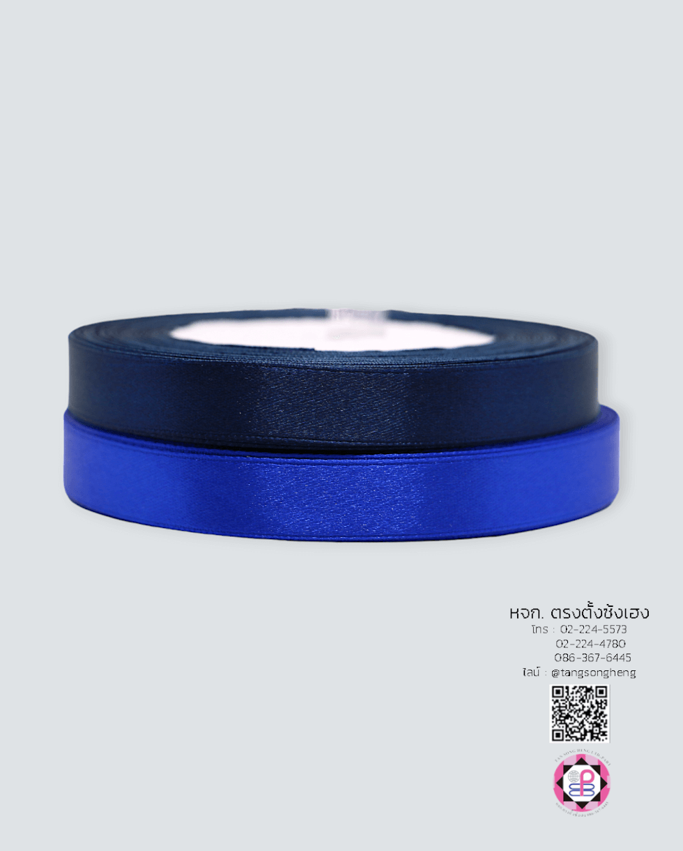 ริบบิ้นผ้าซาติน, ริบบิ้นผ้าต่วน, ริบบิ้นผ้ามัน, โบว์แต่งงาน, โบว์ผ้า, ริ้บบิ้นผูกผมนักเรียน, ริบบิ้นทำโบว์ริบบิ้นทำโบว์