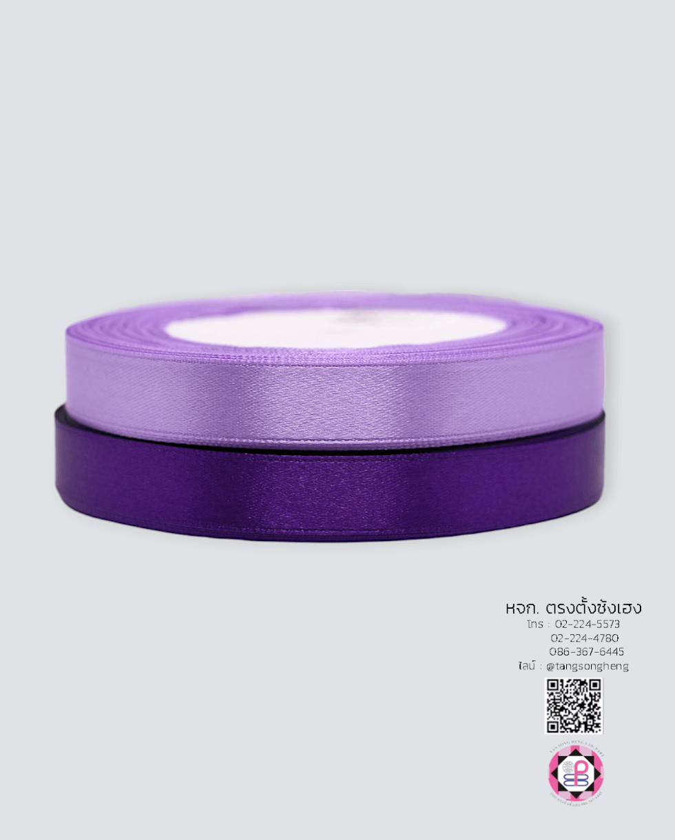 ริบบิ้นผ้าซาติน, ริบบิ้นผ้าต่วน, ริบบิ้นผ้ามัน, โบว์แต่งงาน, โบว์ผ้า, ริ้บบิ้นผูกผมนักเรียน, ริบบิ้นทำโบว์ริบบิ้นทำโบว์