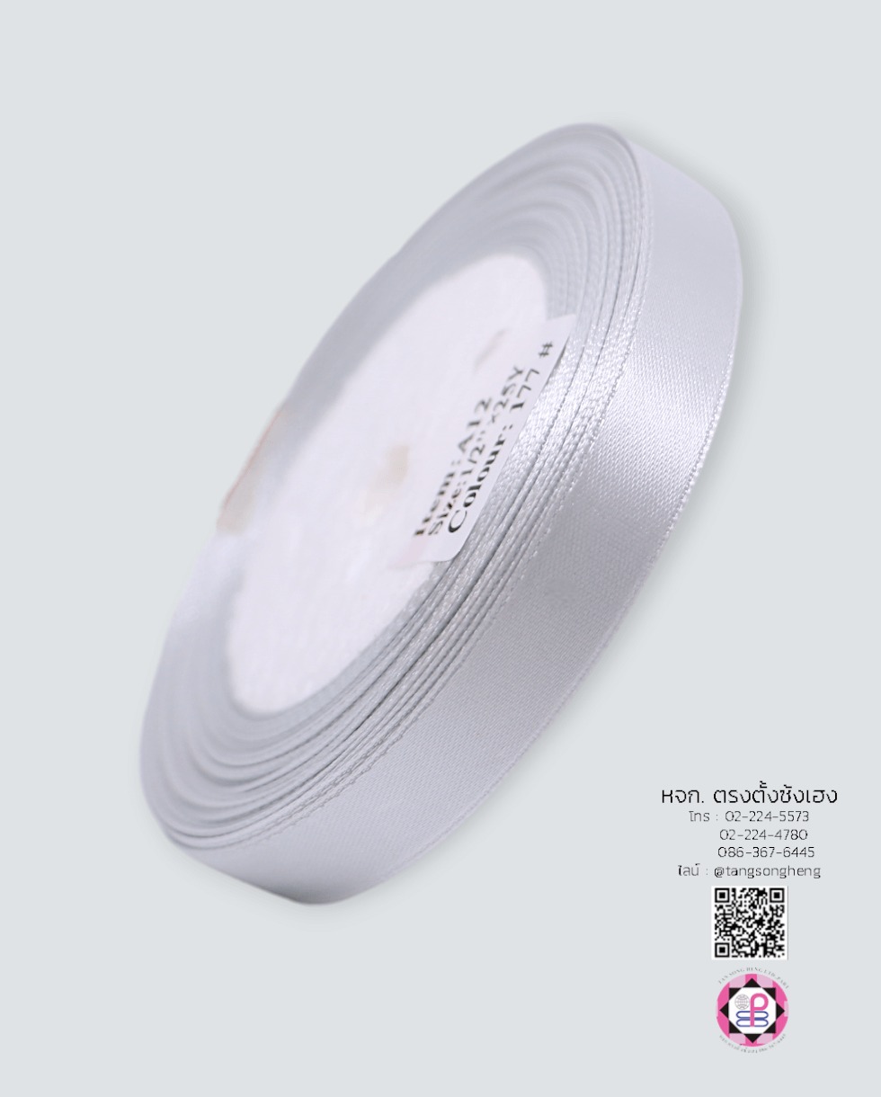 ริบบิ้นผ้าซาติน, ริบบิ้นผ้าต่วน, ริบบิ้นผ้ามัน, โบว์แต่งงาน, โบว์ผ้า, ริ้บบิ้นผูกผมนักเรียน, ริบบิ้นทำโบว์ริบบิ้นทำโบว์