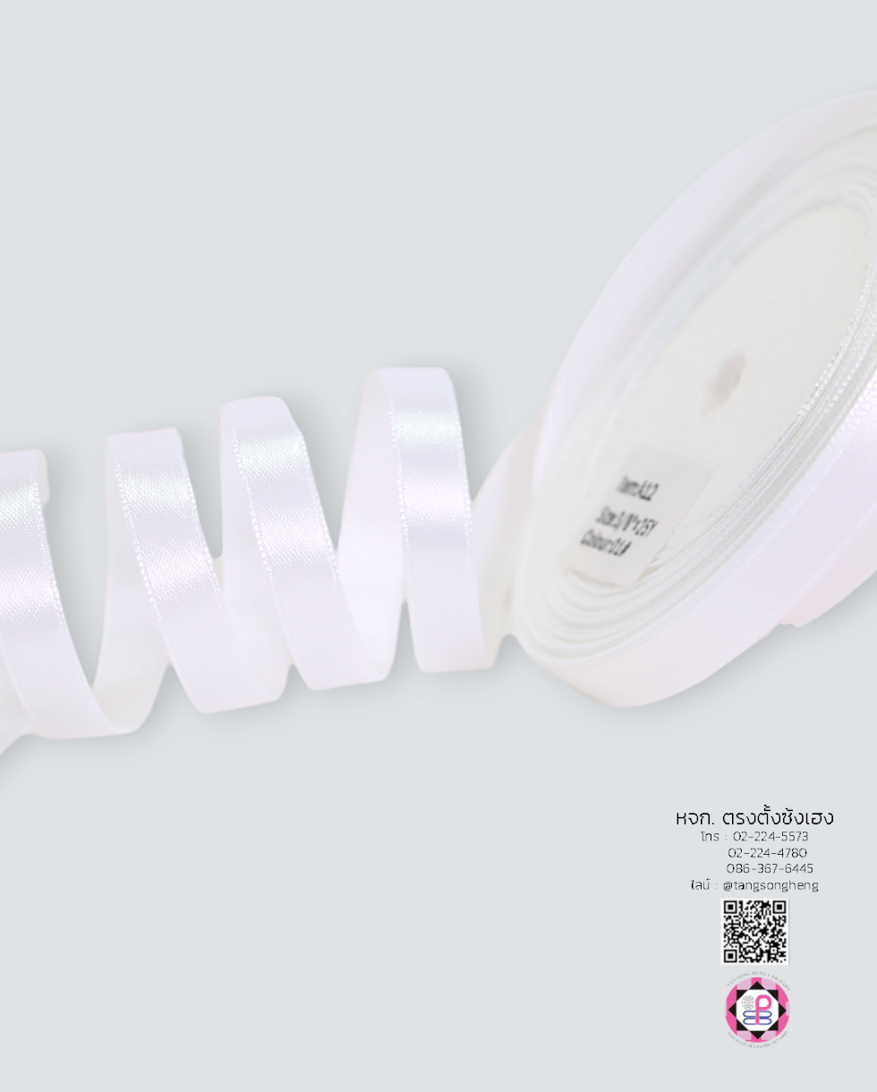 satin ribbon, gift wrapping, bow, fashion design, garment decorations