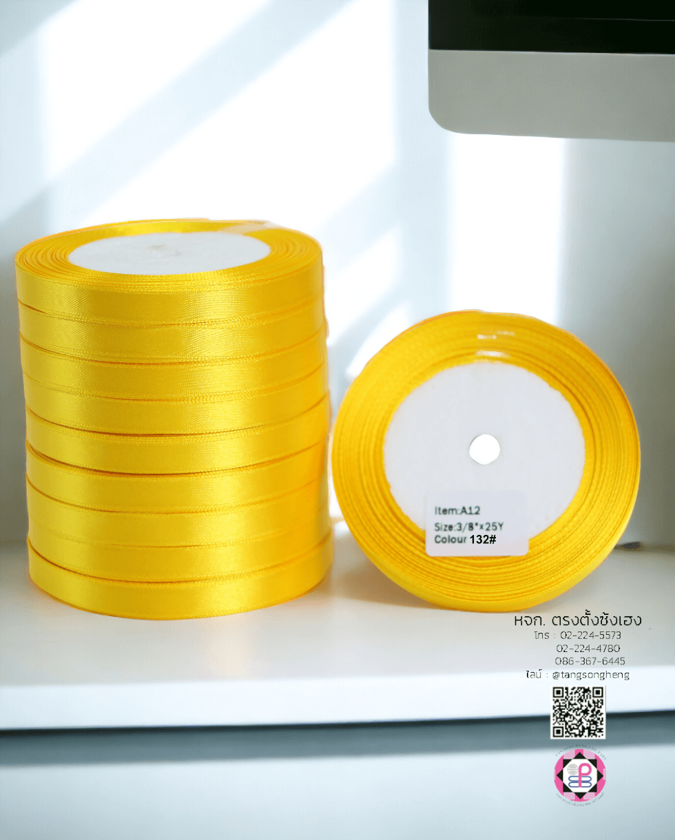 satin ribbon, gift wrapping, bow, fashion design, garment decorations