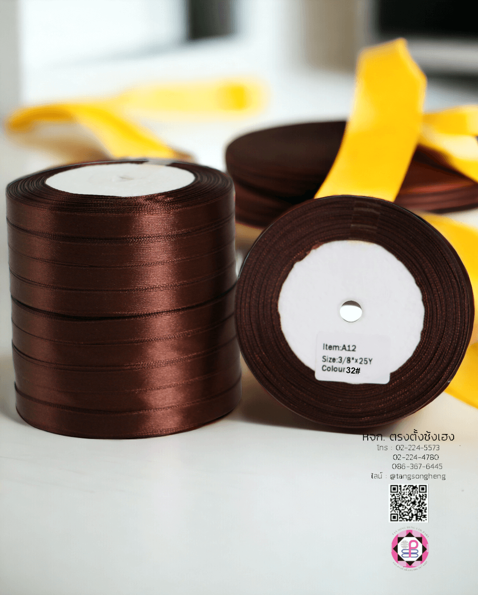 ริบบิ้นผ้าซาติน, ริบบิ้นผ้าต่วน, ริบบิ้นผ้ามัน, โบว์แต่งงาน, โบว์ผ้า, ริ้บบิ้นผูกผมนักเรียน, ริบบิ้นทำโบว์ริบบิ้นทำโบว์