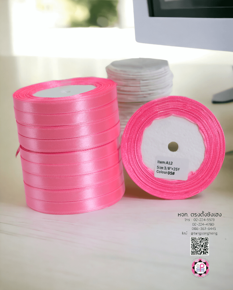 satin ribbon, gift wrapping, bow, fashion design, garment decorations