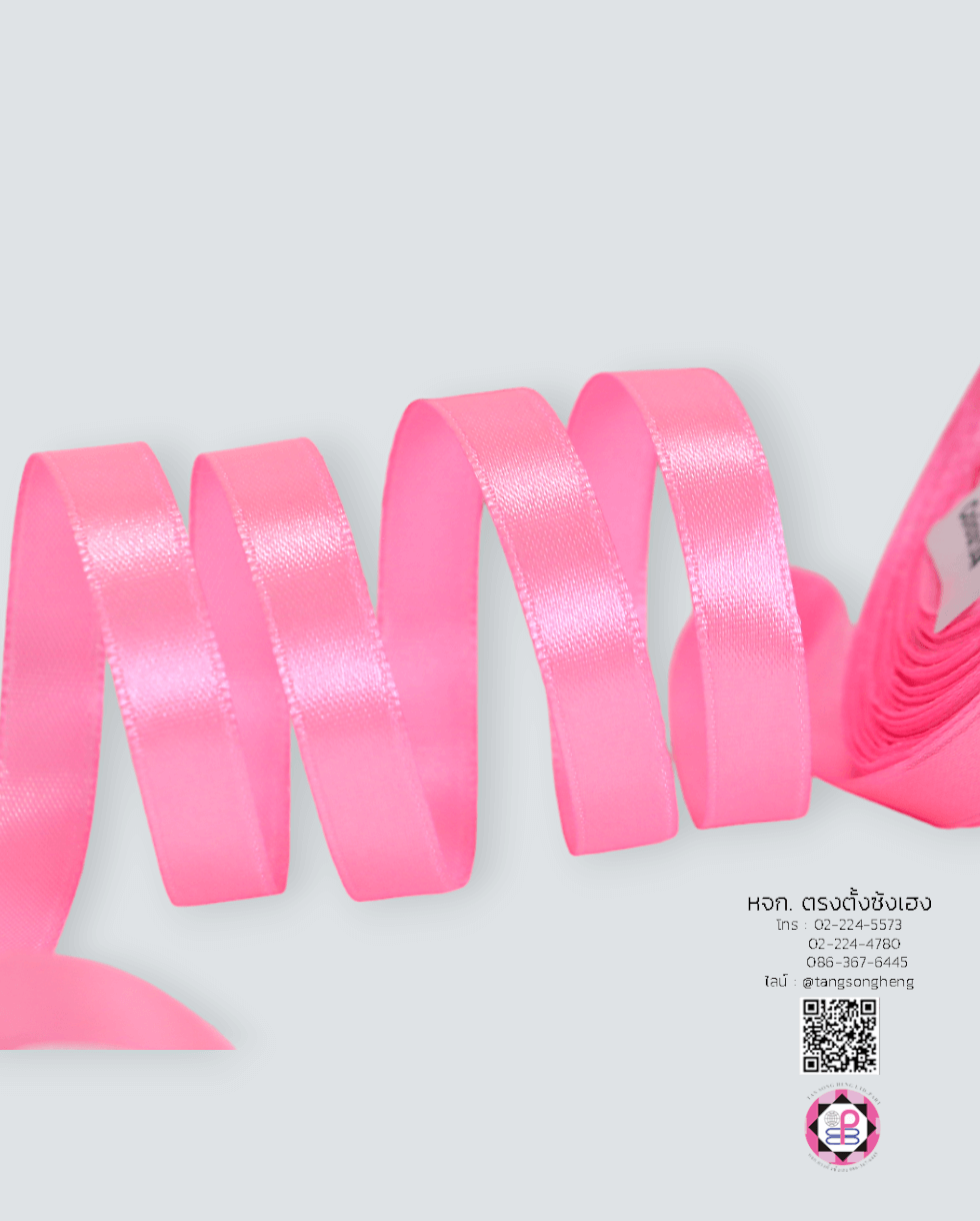 satin ribbon, gift wrapping, bow, fashion design, garment decorations