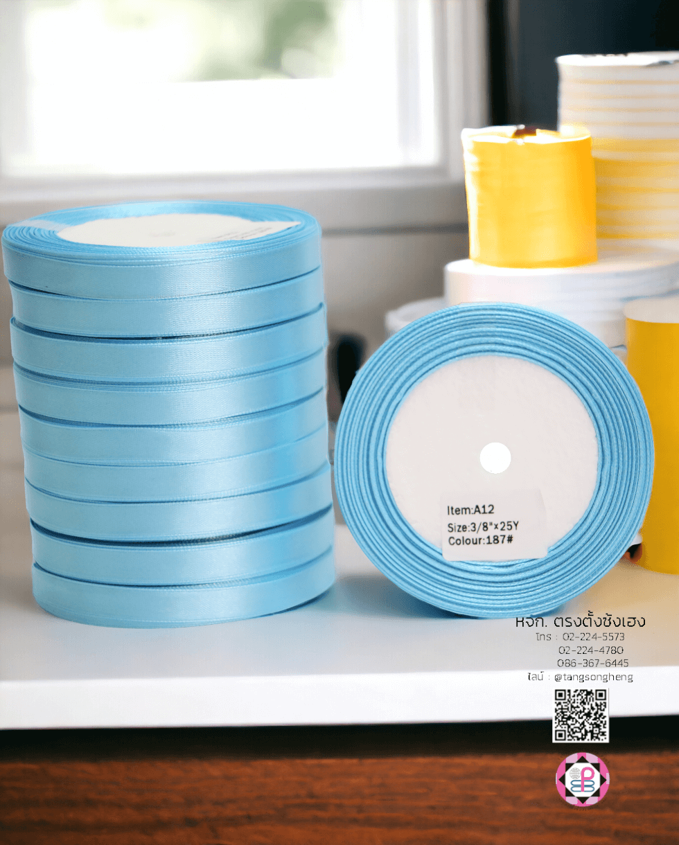 satin ribbon, gift wrapping, bow, fashion design, garment decorations