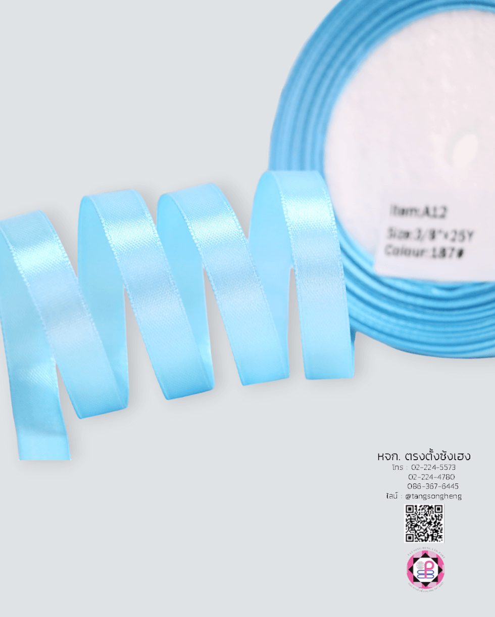 satin ribbon, gift wrapping, bow, fashion design, garment decorations