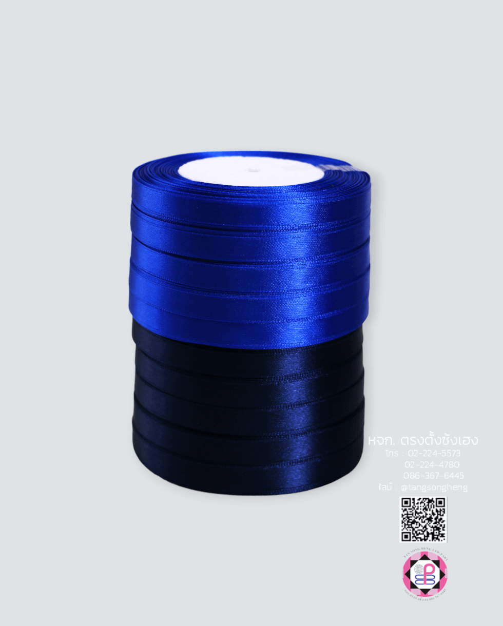 ริบบิ้นผ้าซาติน, ริบบิ้นผ้าต่วน, ริบบิ้นผ้ามัน, โบว์แต่งงาน, โบว์ผ้า, ริ้บบิ้นผูกผมนักเรียน, ริบบิ้นทำโบว์ริบบิ้นทำโบว์