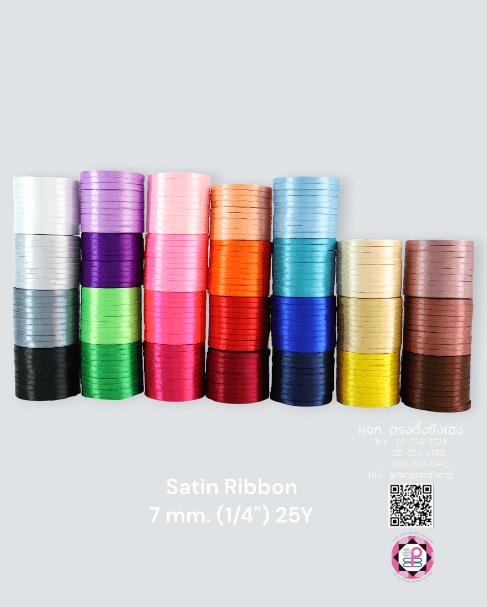 ริบบิ้นผ้าซาติน, ริบบิ้นผ้าต่วน, ริบบิ้นผ้ามัน, โบว์แต่งงาน, โบว์ผ้า, ริ้บบิ้นผูกผมนักเรียน, ริบบิ้นทำโบว์ริบบิ้นทำโบว์