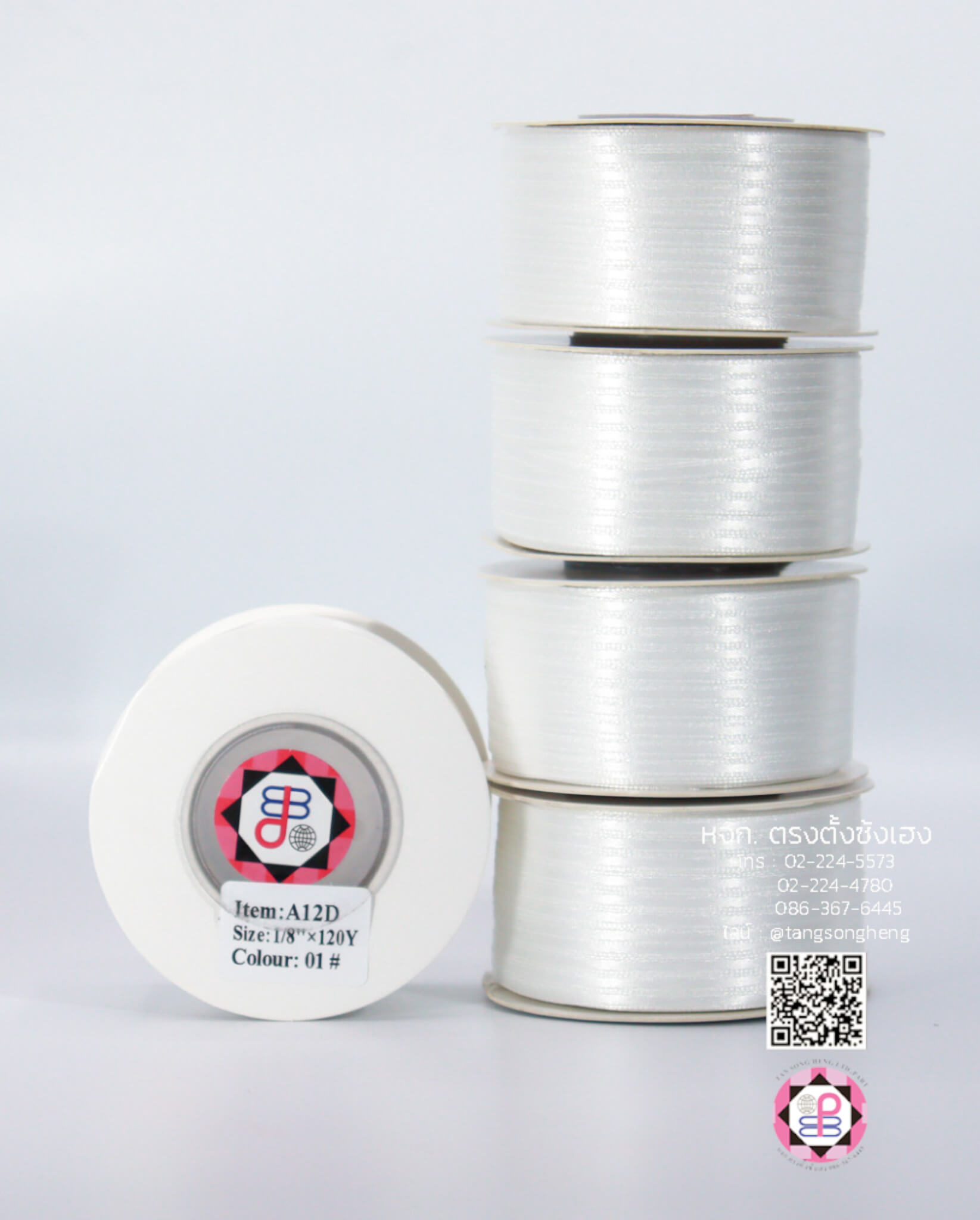 satin ribbon, gift wrapping, bow, fashion design, garment decorations