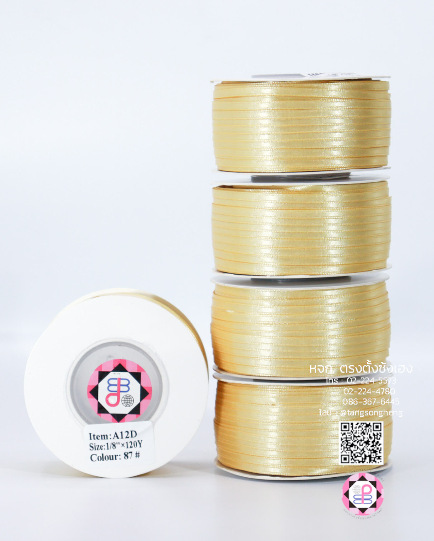 satin ribbon, gift wrapping, bow, fashion design, garment decorations