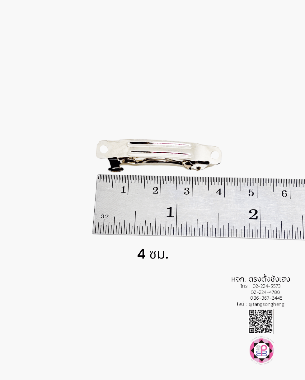 french barrette hair clip, blank hair clip, barrette for diy accessories, spring hair clip, hair pin, hair bow, metal hair clip, hair pin material DIY, nurse hair clip, student hair clip, women and girl hair accessories